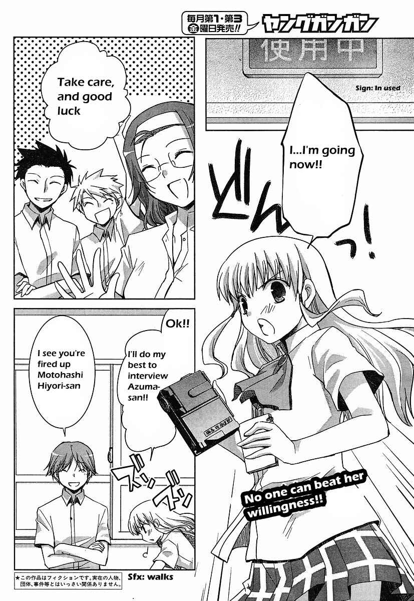 Page 2 Chapter 2 Akira to Hiyori