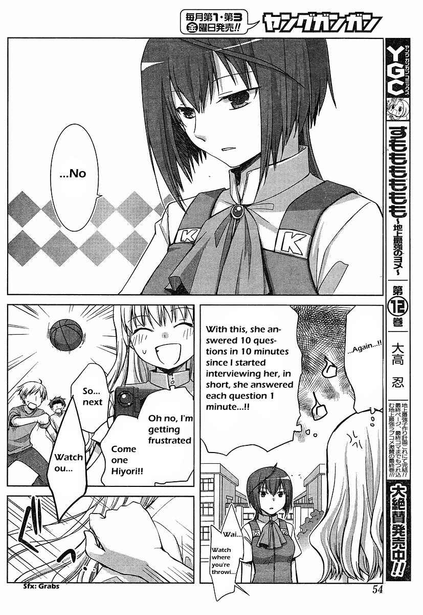 Page 6 Chapter 2 Akira to Hiyori