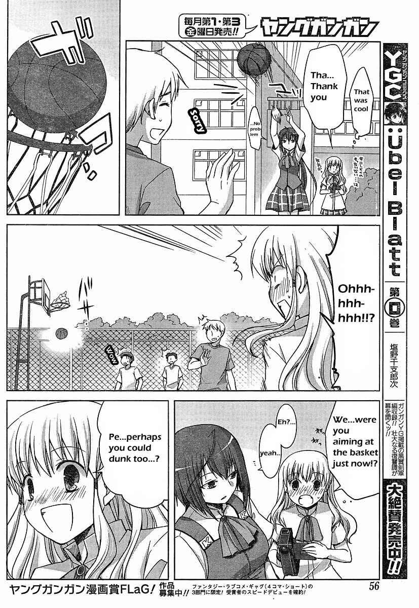 Page 8 Chapter 2 Akira to Hiyori