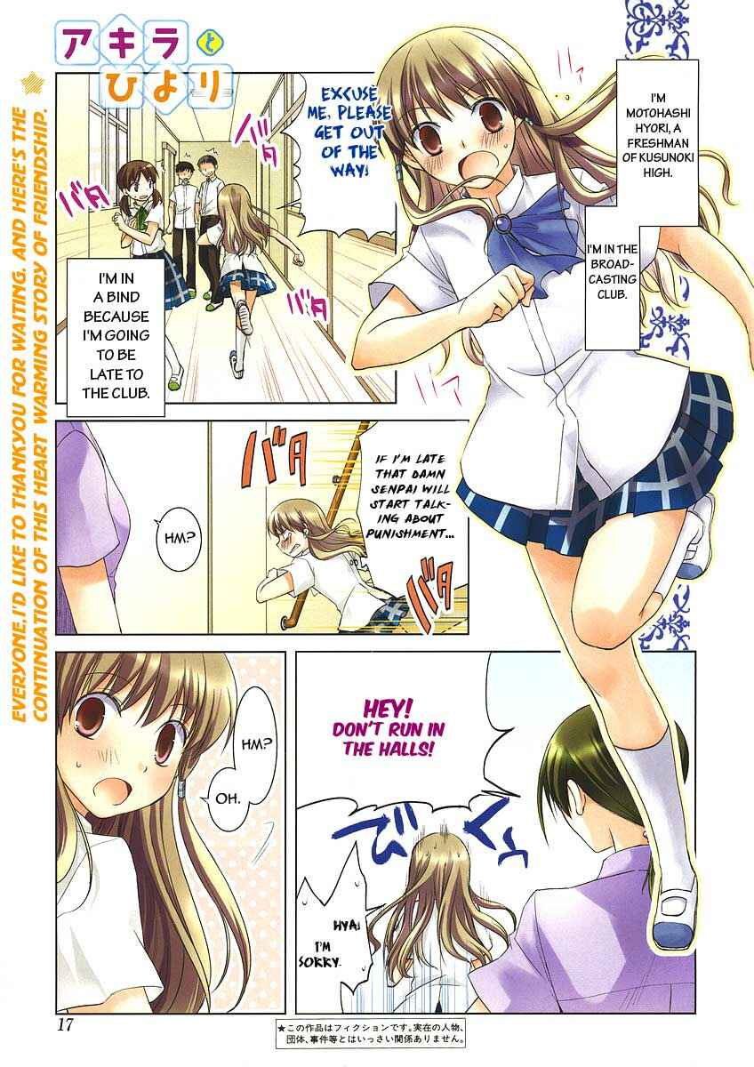 Page 1 Chapter 4 Akira to Hiyori