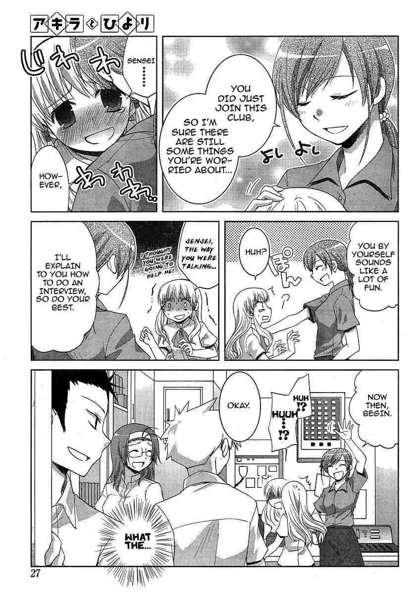Page 10 Chapter 4 Akira to Hiyori