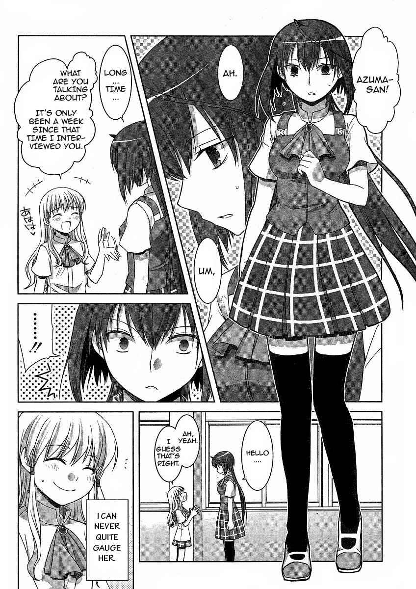 Page 13 Chapter 4 Akira to Hiyori