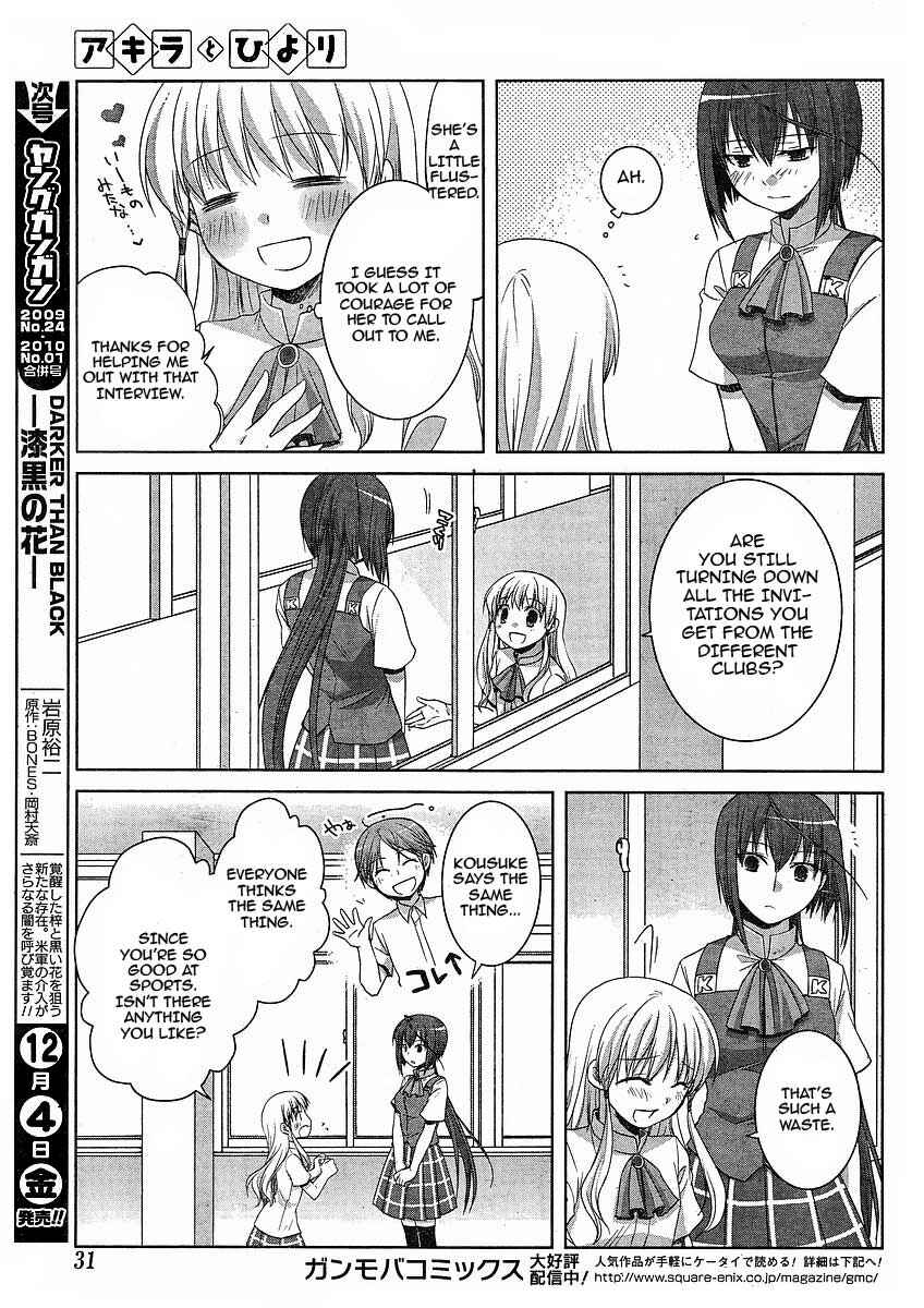 Page 14 Chapter 4 Akira to Hiyori