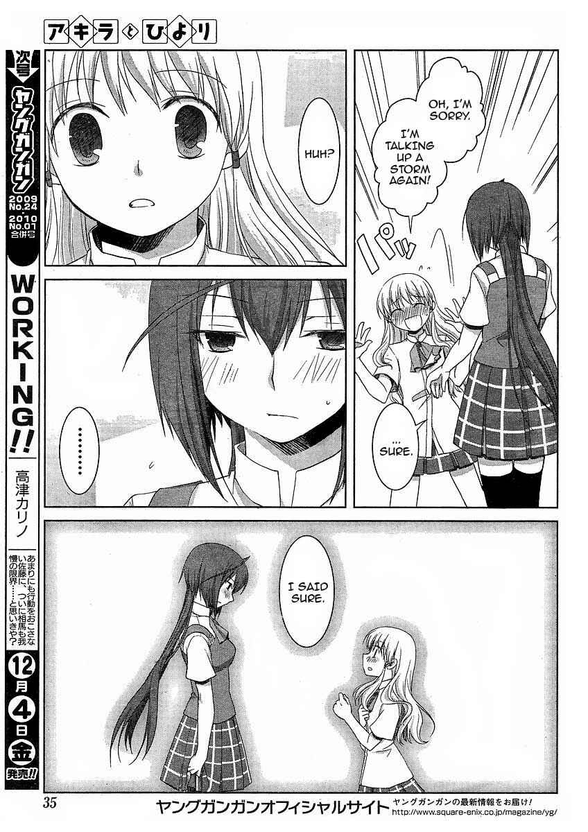 Page 18 Chapter 4 Akira to Hiyori