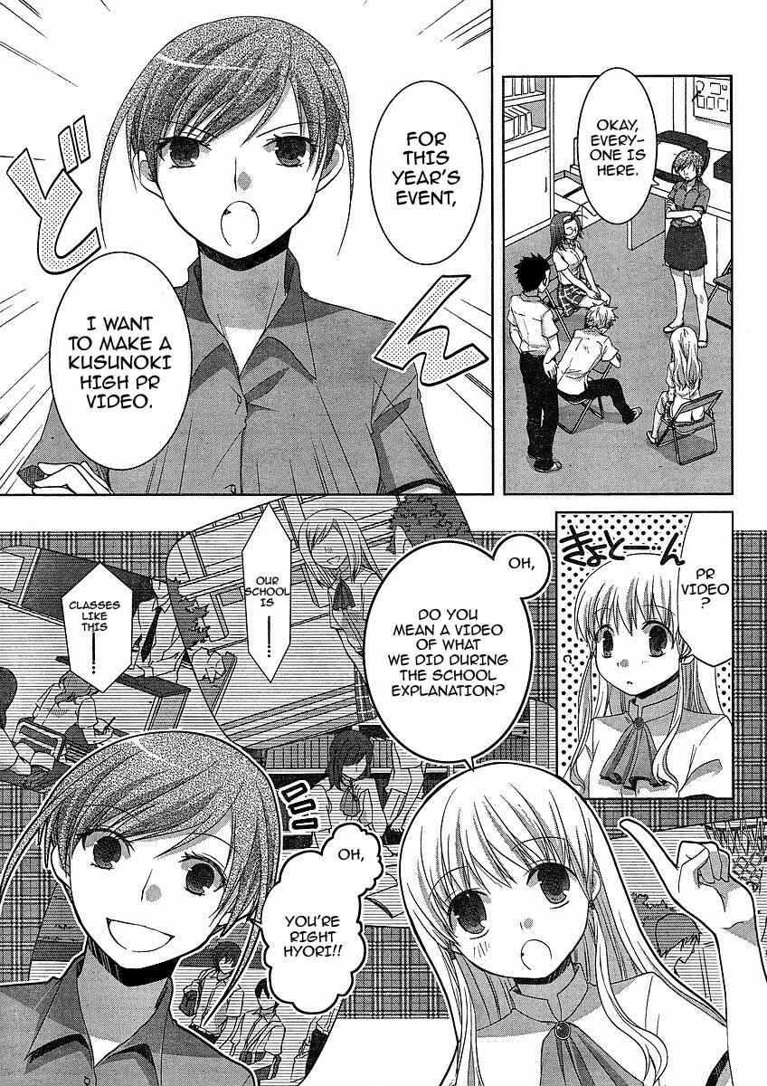 Page 4 Chapter 4 Akira to Hiyori