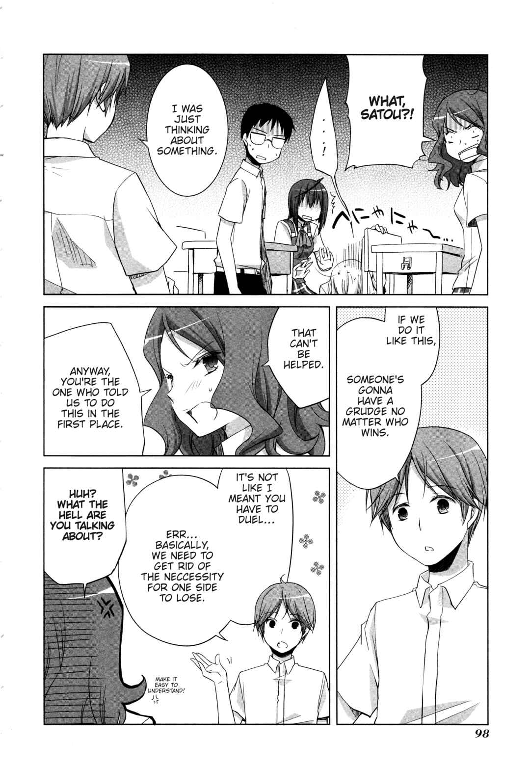 Page 16 Chapter 11 Akira to Hiyori