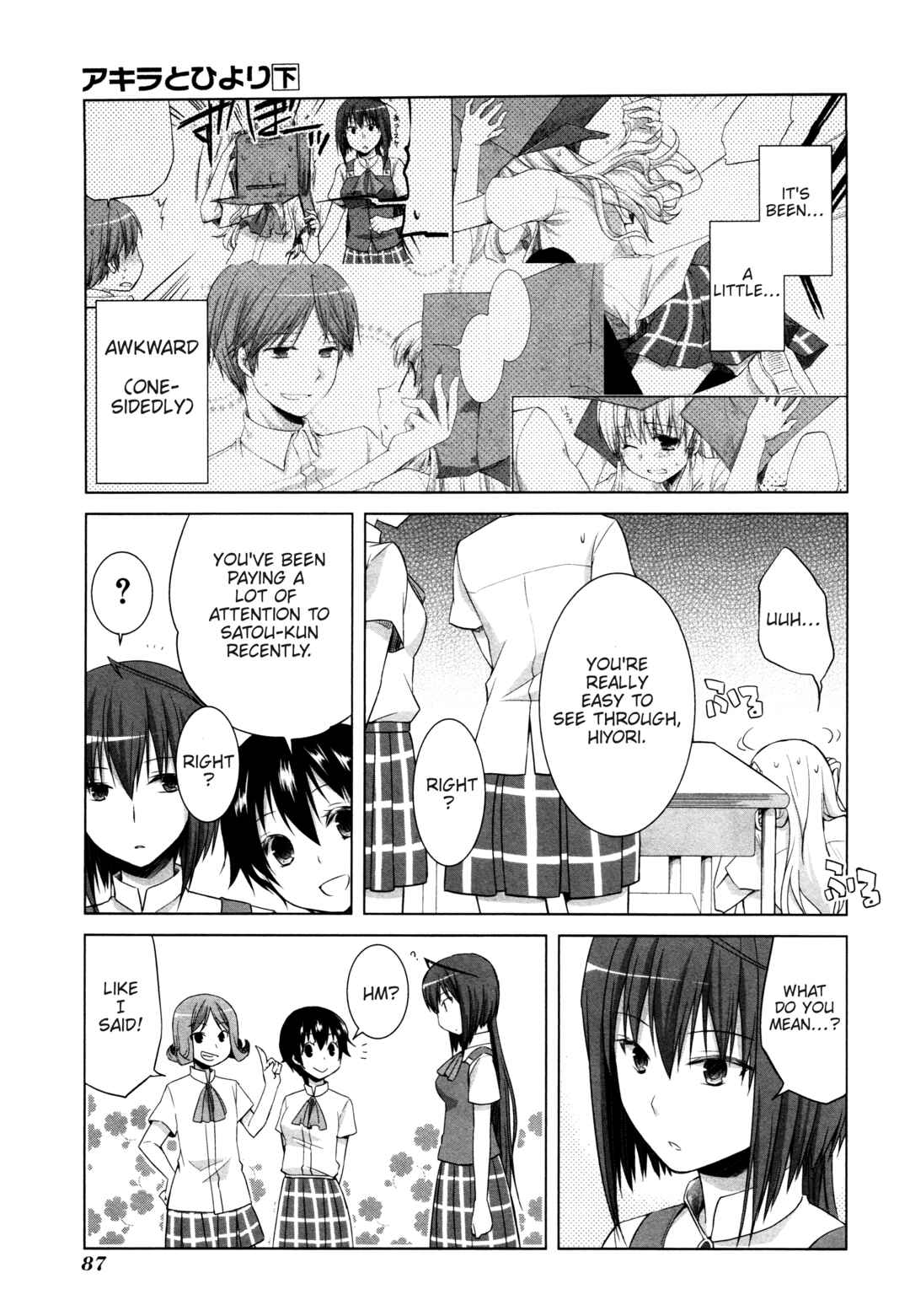 Page 5 Chapter 11 Akira to Hiyori