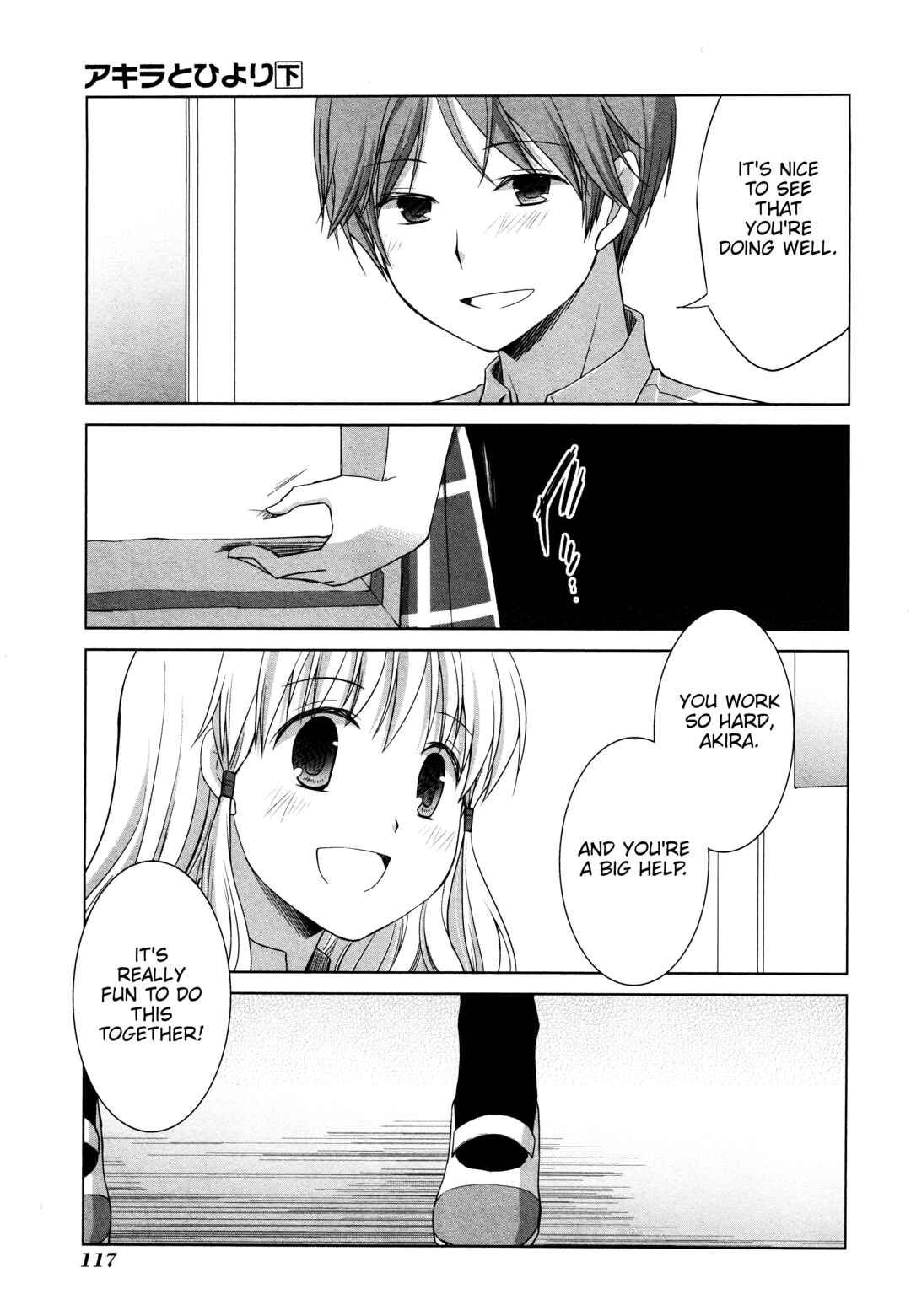 Page 15 Chapter 12 Akira to Hiyori