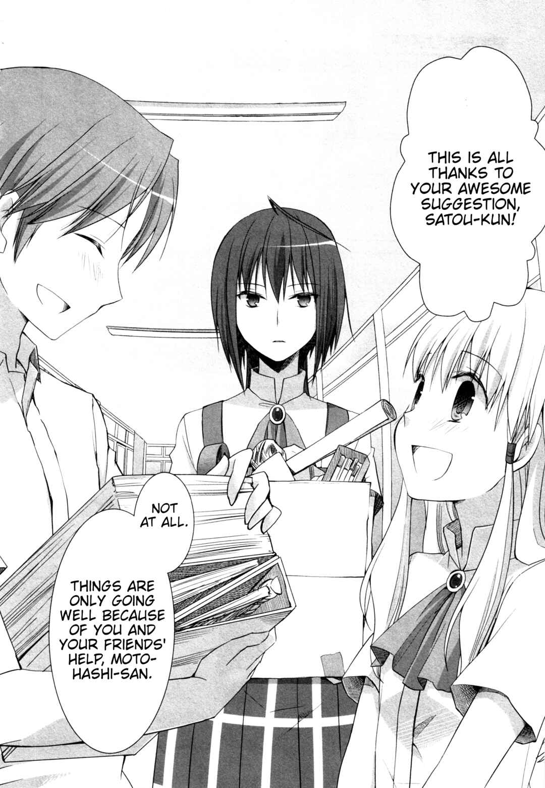 Page 16 Chapter 12 Akira to Hiyori