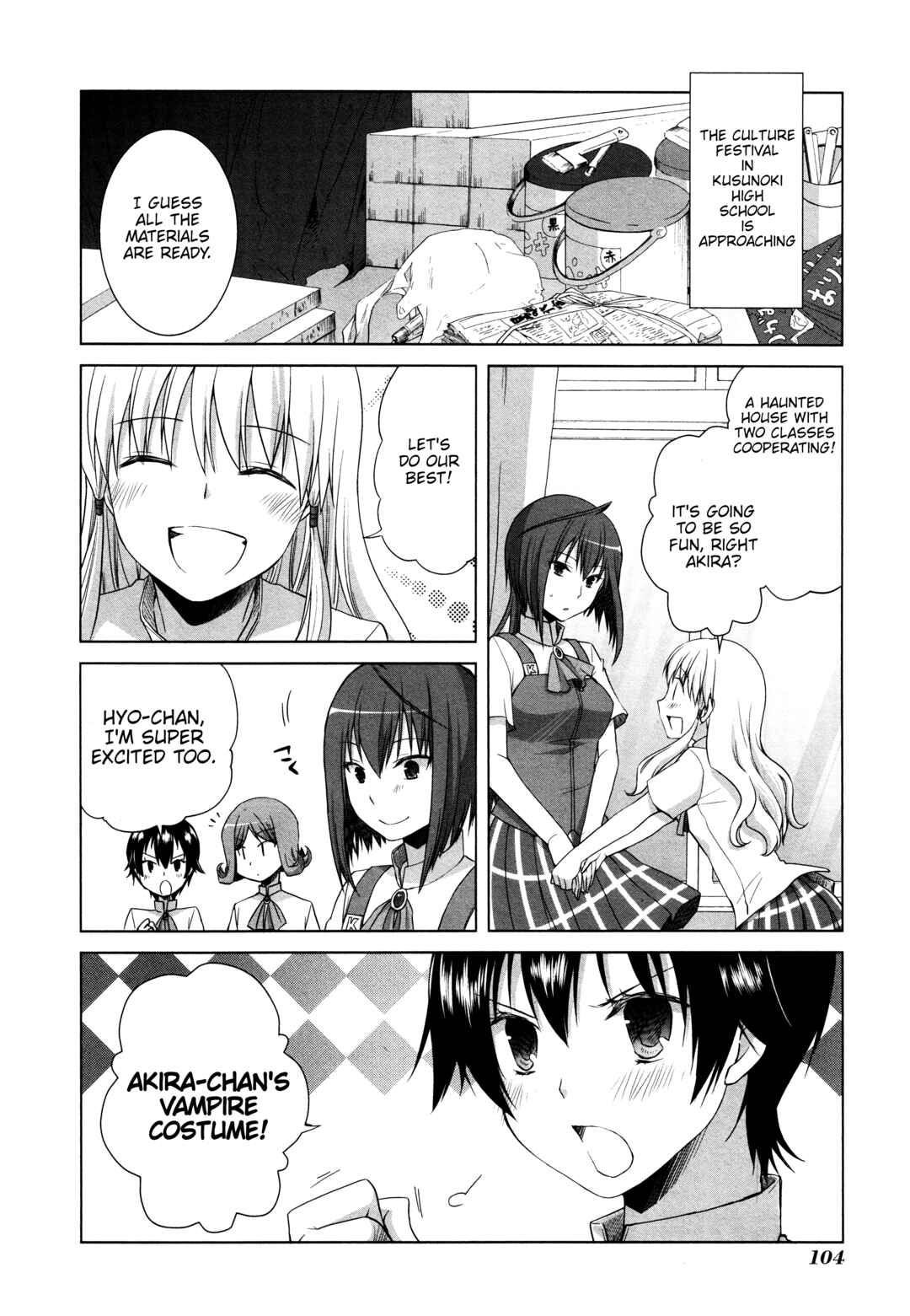 Page 2 Chapter 12 Akira to Hiyori