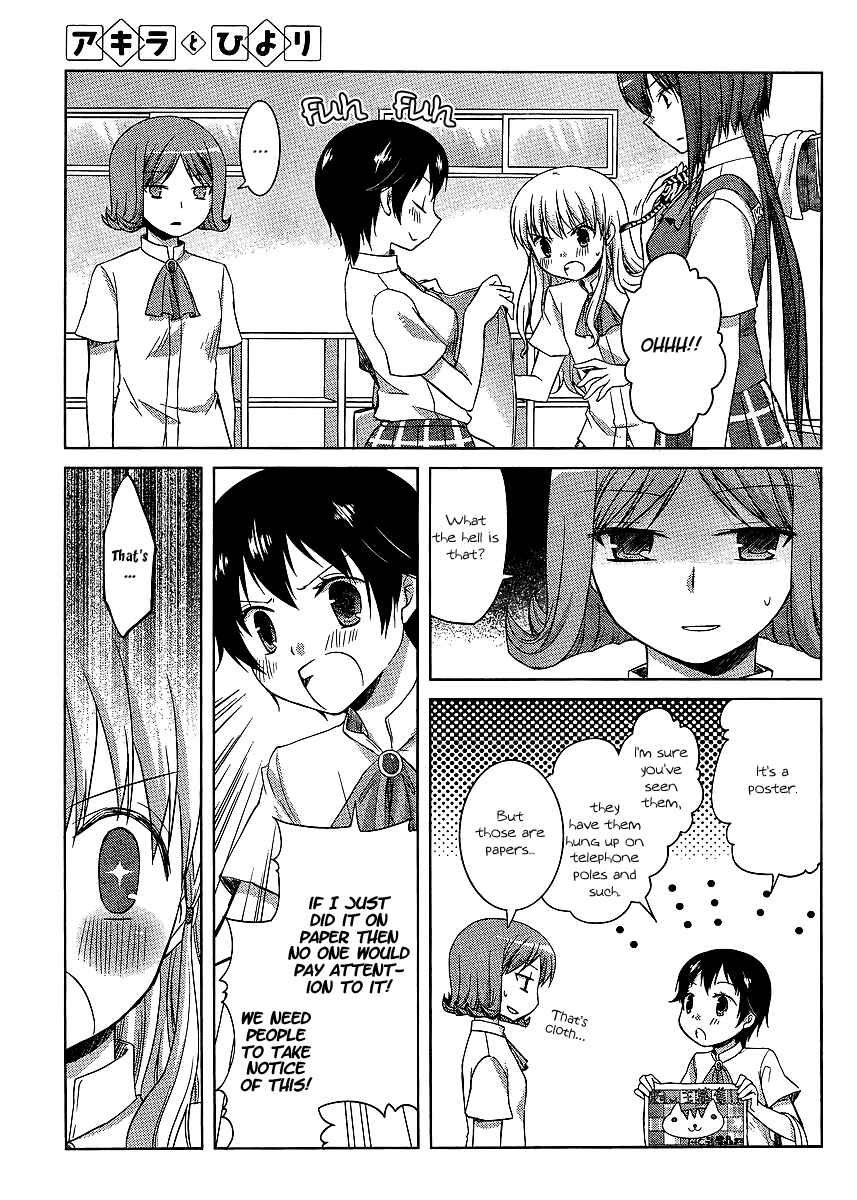 Page 11 Chapter 8 Akira to Hiyori