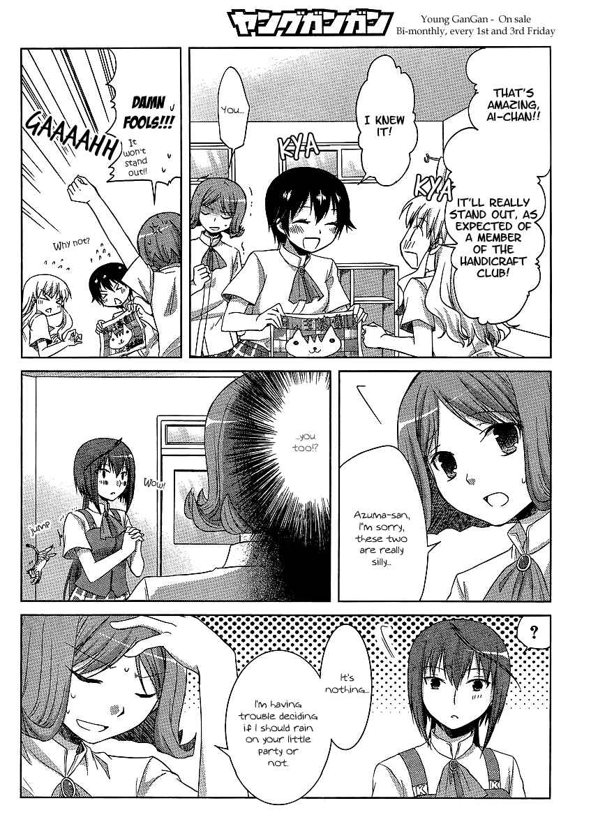 Page 12 Chapter 8 Akira to Hiyori