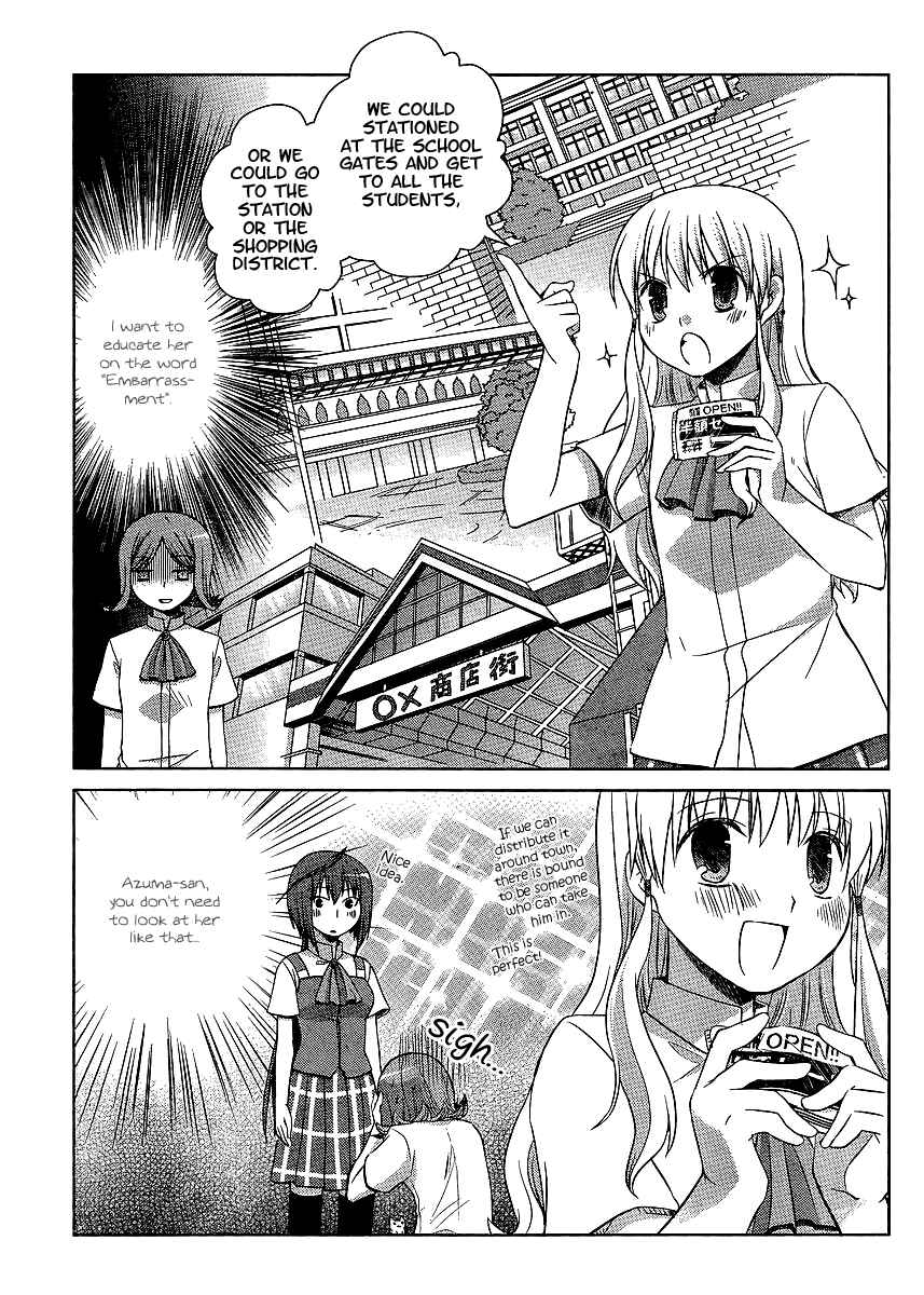 Page 17 Chapter 8 Akira to Hiyori