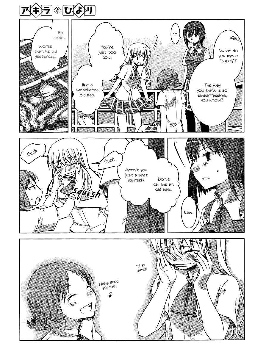Page 19 Chapter 8 Akira to Hiyori