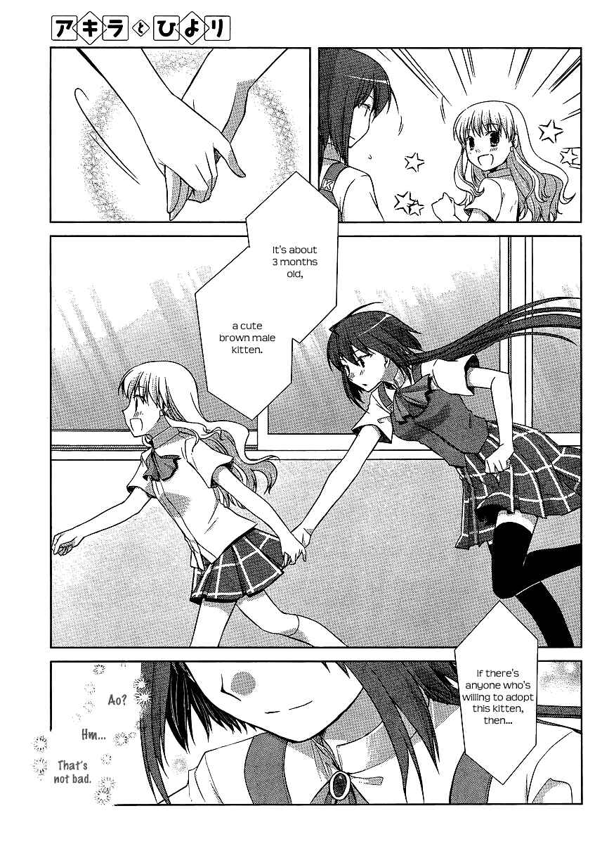 Page 3 Chapter 8 Akira to Hiyori