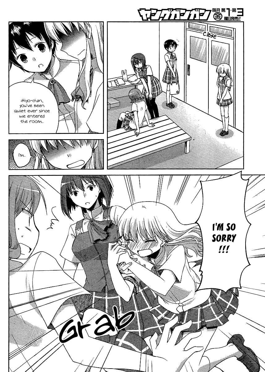 Page 8 Chapter 8 Akira to Hiyori