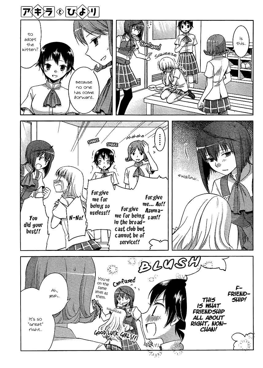 Page 9 Chapter 8 Akira to Hiyori