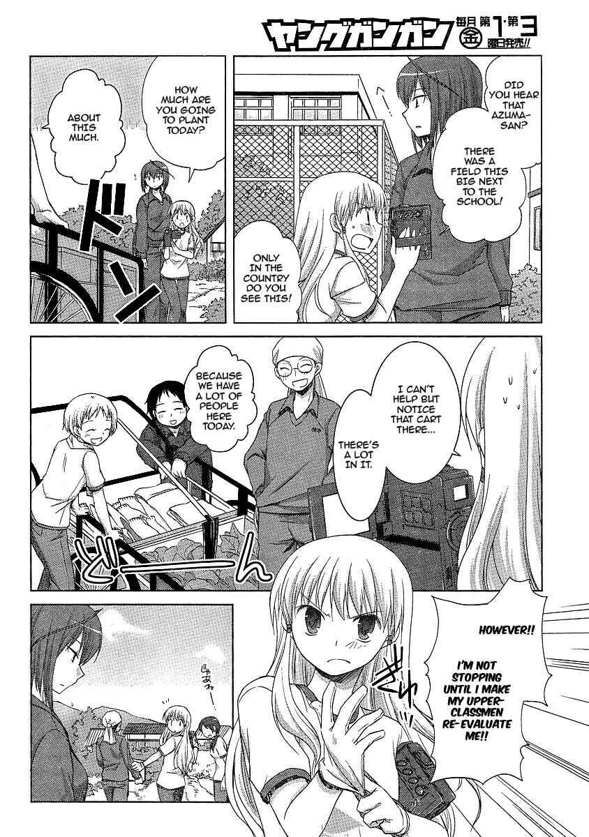 Page 12 Chapter 5 Akira to Hiyori