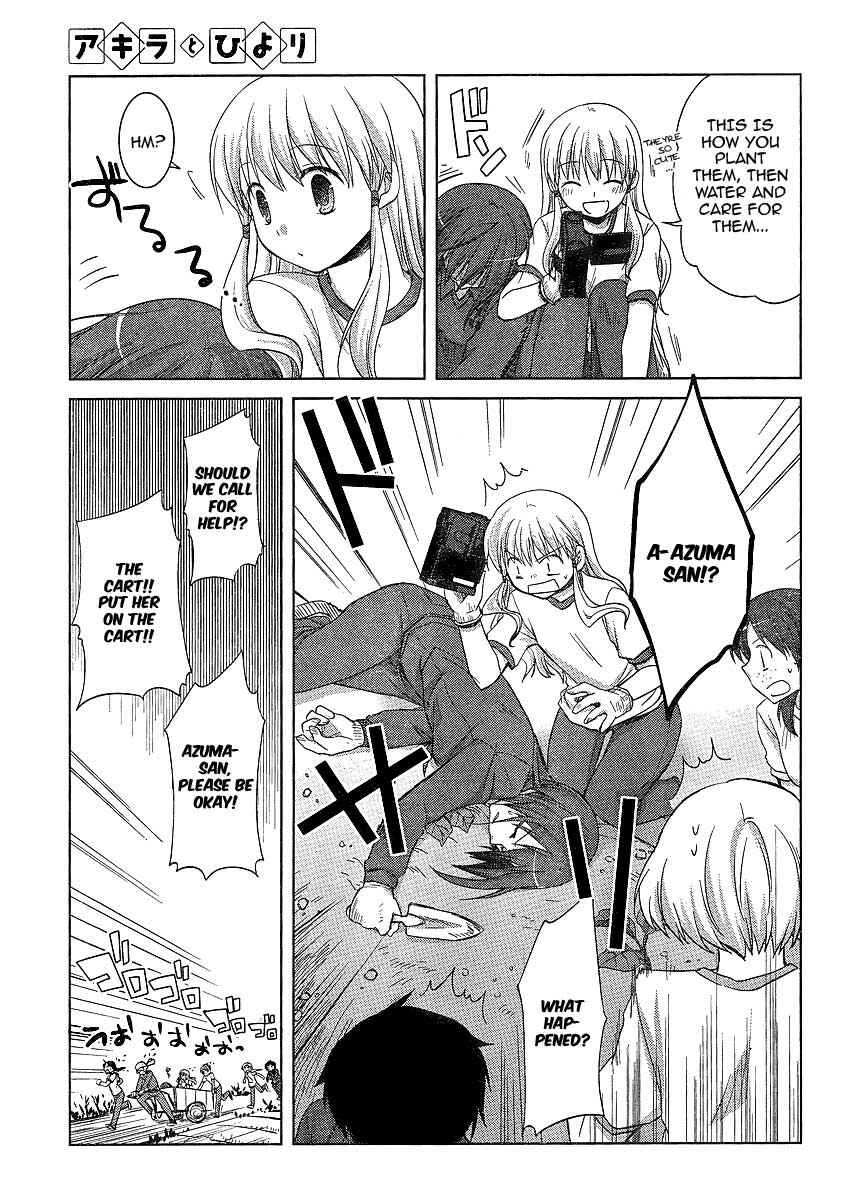 Page 15 Chapter 5 Akira to Hiyori