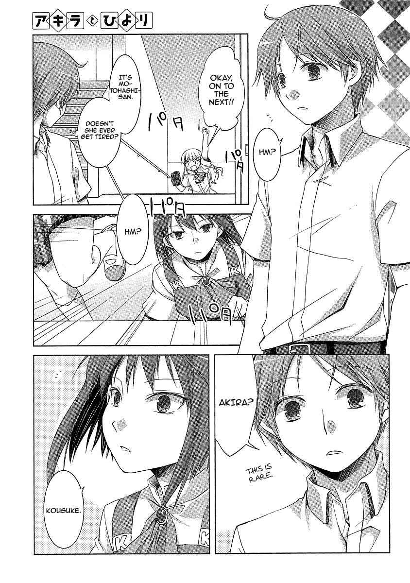 Page 17 Chapter 5 Akira to Hiyori
