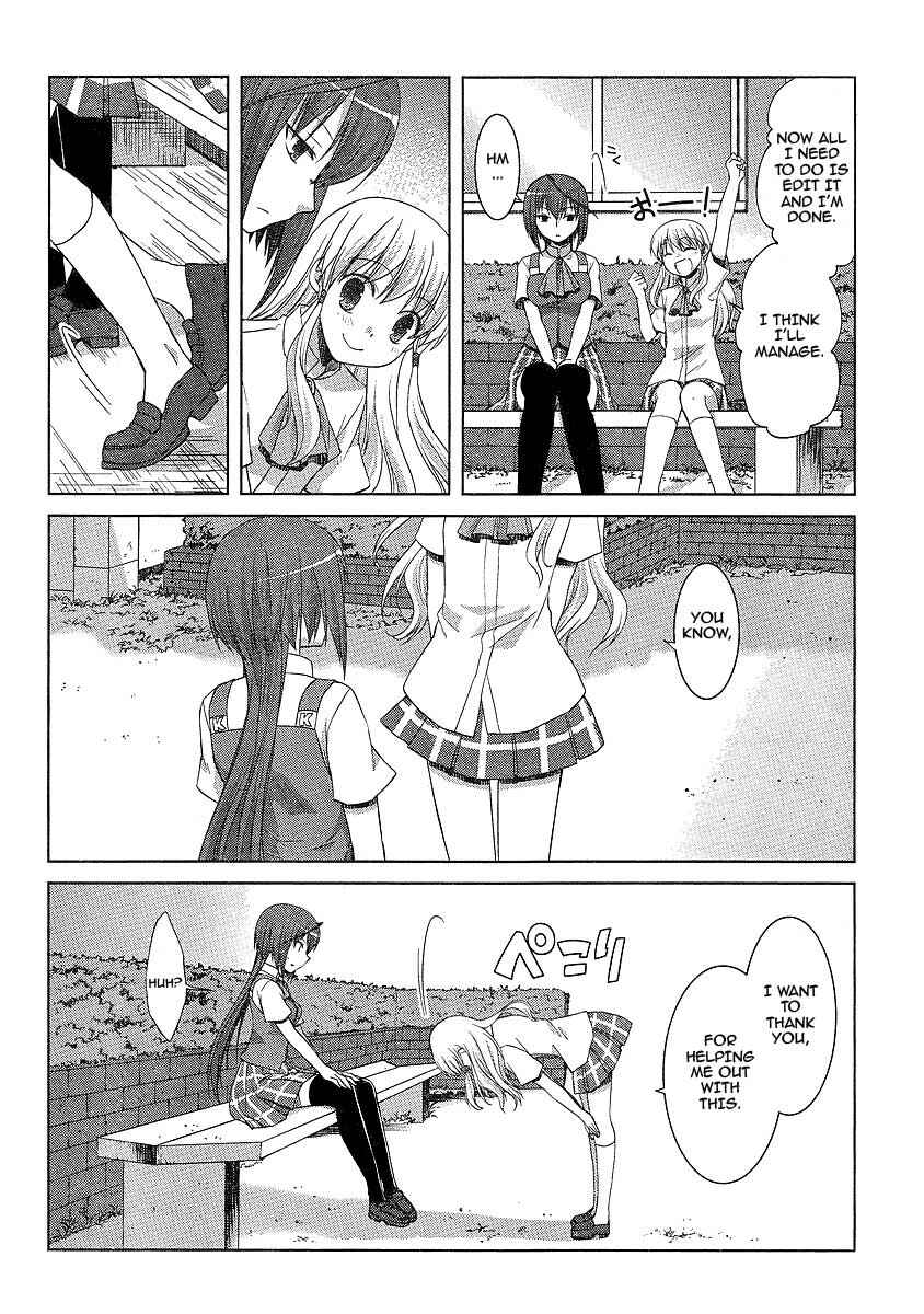 Page 20 Chapter 5 Akira to Hiyori