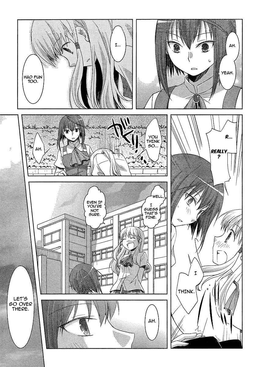 Page 21 Chapter 5 Akira to Hiyori