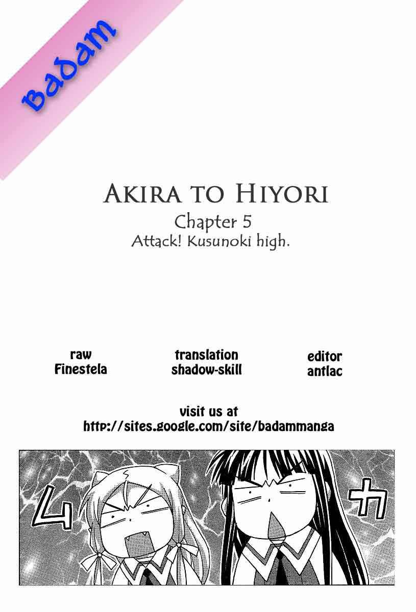 Page 24 Chapter 5 Akira to Hiyori