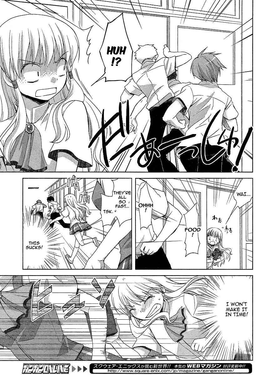 Page 5 Chapter 5 Akira to Hiyori