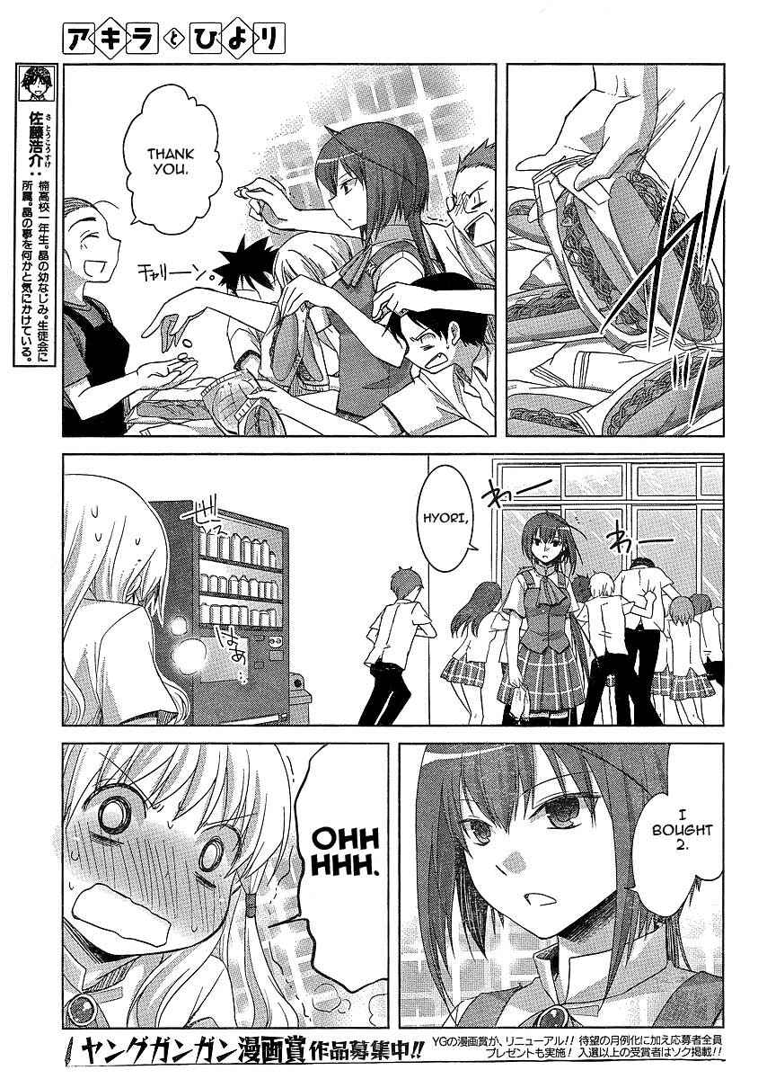 Page 7 Chapter 5 Akira to Hiyori