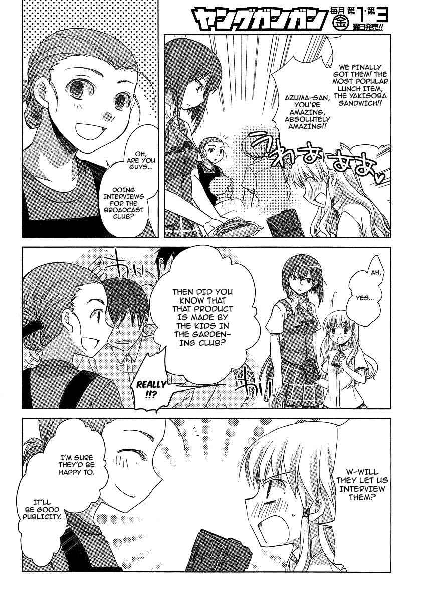 Page 8 Chapter 5 Akira to Hiyori