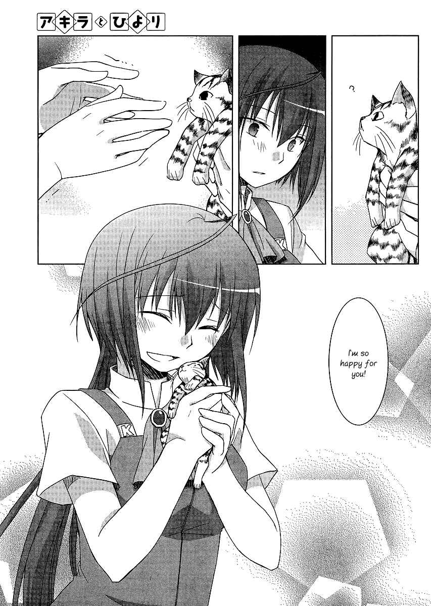 Page 15 Chapter 9 Akira to Hiyori