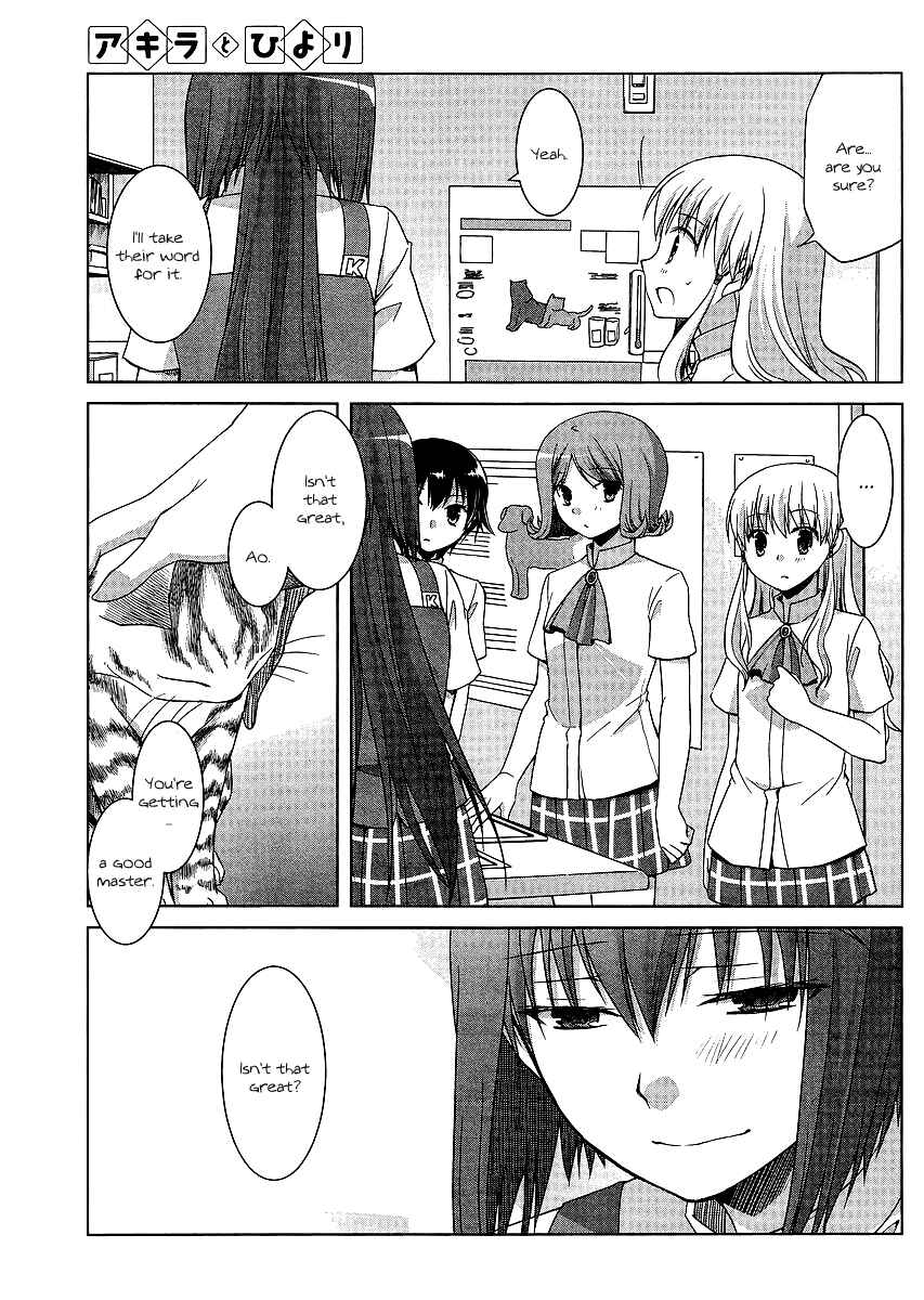 Page 19 Chapter 9 Akira to Hiyori