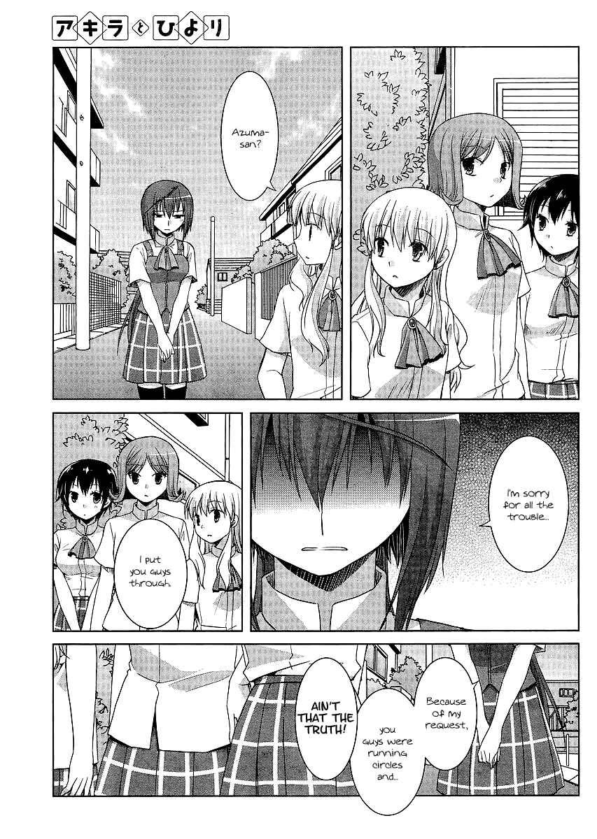 Page 21 Chapter 9 Akira to Hiyori