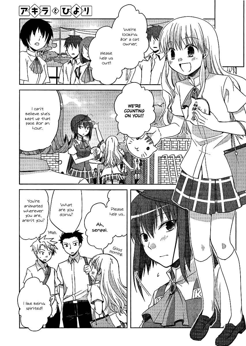 Page 3 Chapter 9 Akira to Hiyori