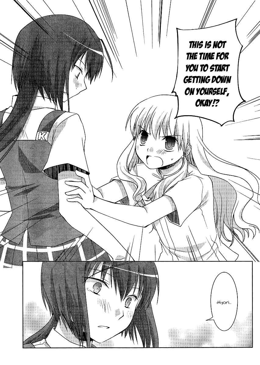 Page 9 Chapter 9 Akira to Hiyori