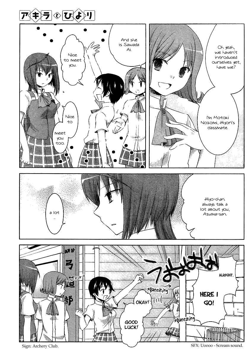 Page 14 Chapter 7 Akira to Hiyori