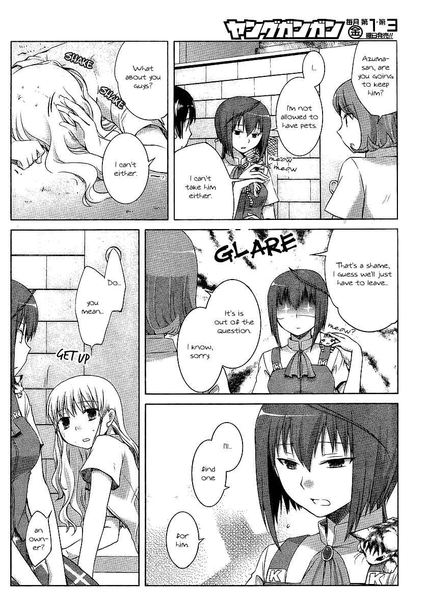 Page 17 Chapter 7 Akira to Hiyori
