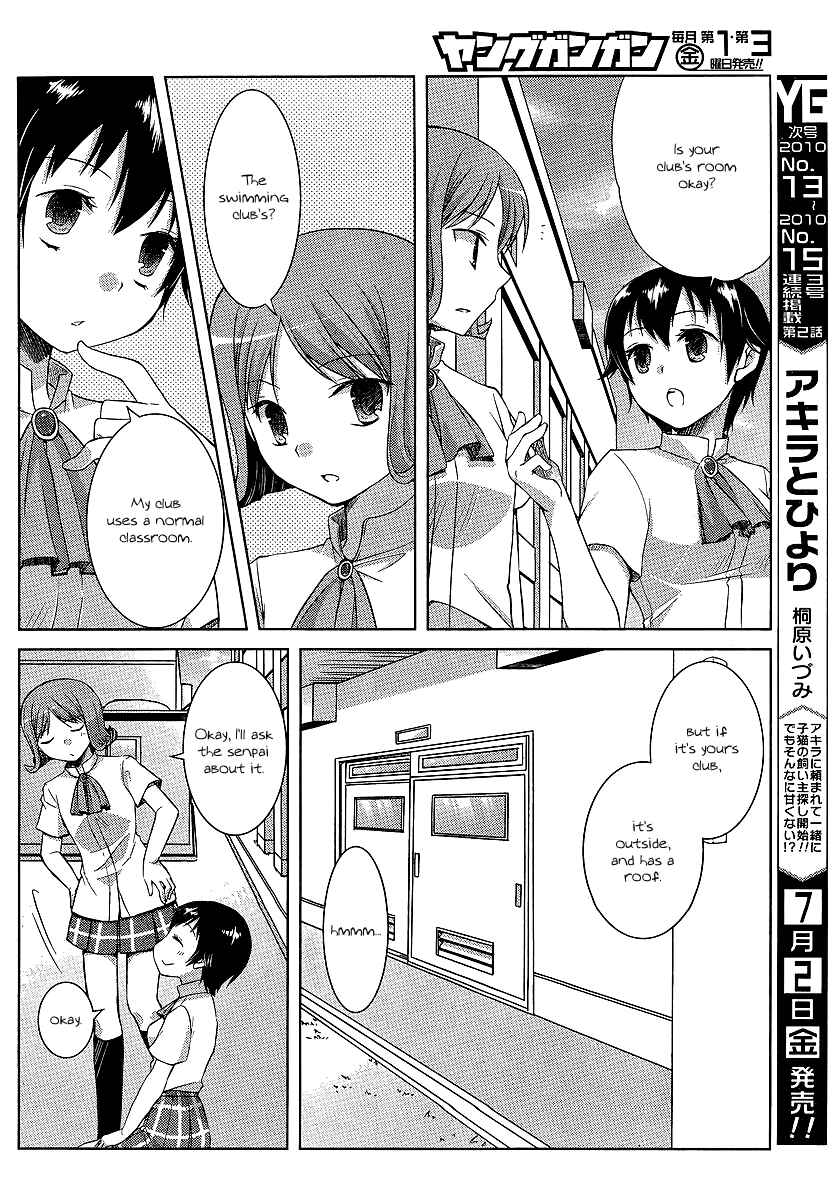 Page 21 Chapter 7 Akira to Hiyori
