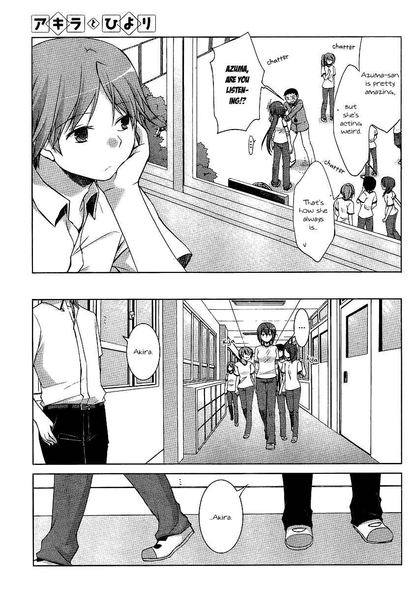 Page 6 Chapter 7 Akira to Hiyori