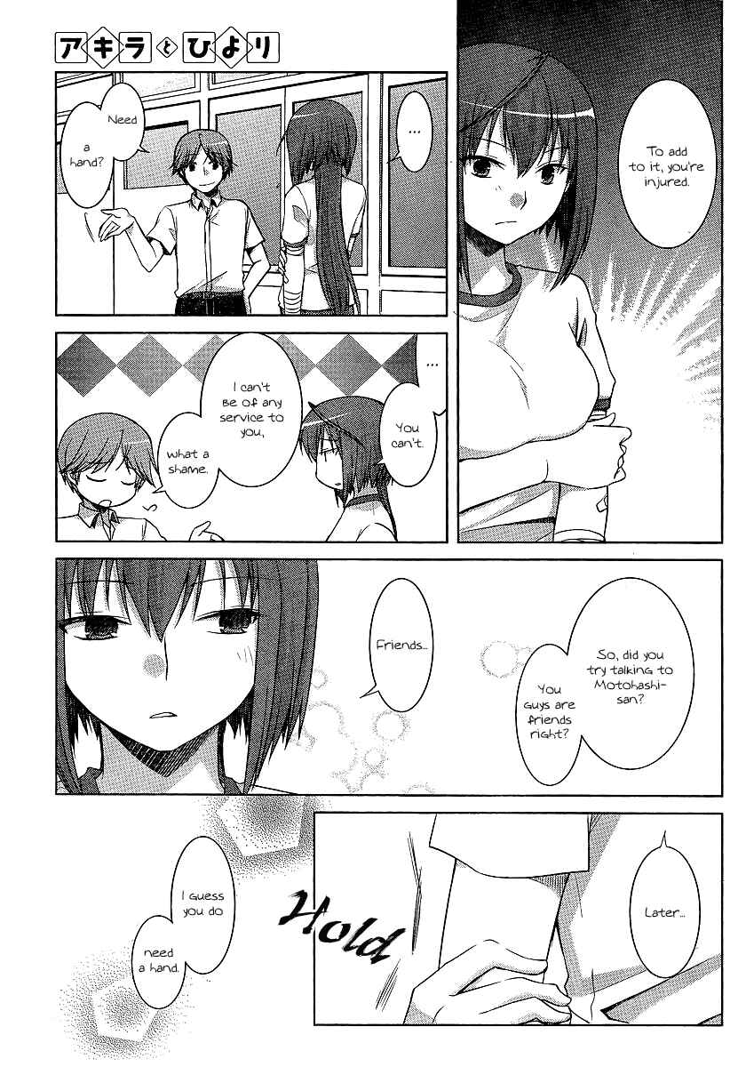 Page 8 Chapter 7 Akira to Hiyori