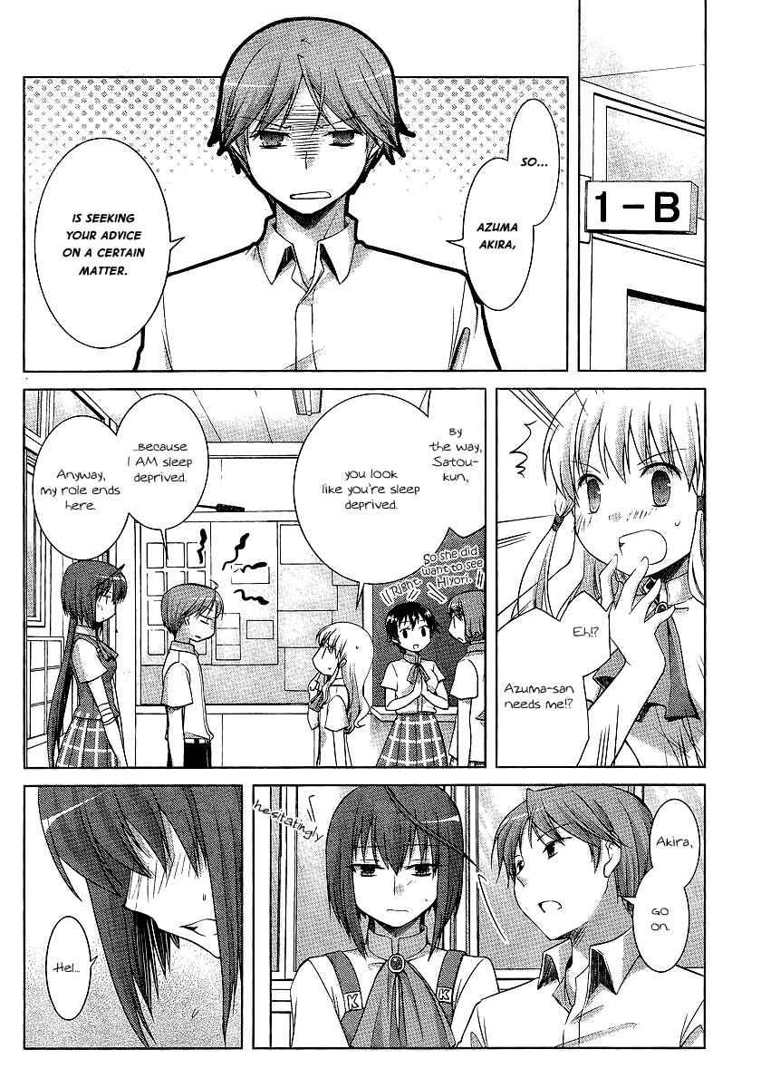 Page 9 Chapter 7 Akira to Hiyori