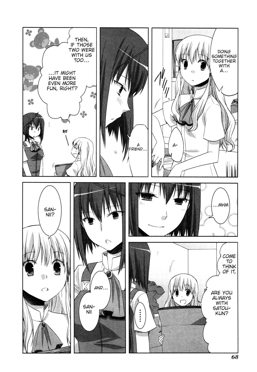 Page 16 Chapter 10 Akira to Hiyori