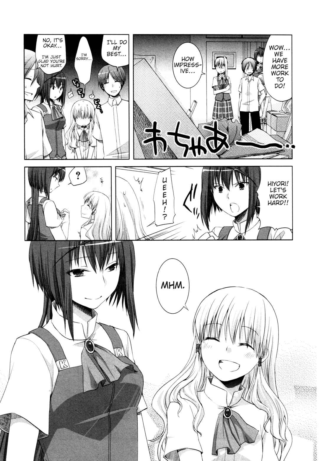 Page 28 Chapter 10 Akira to Hiyori