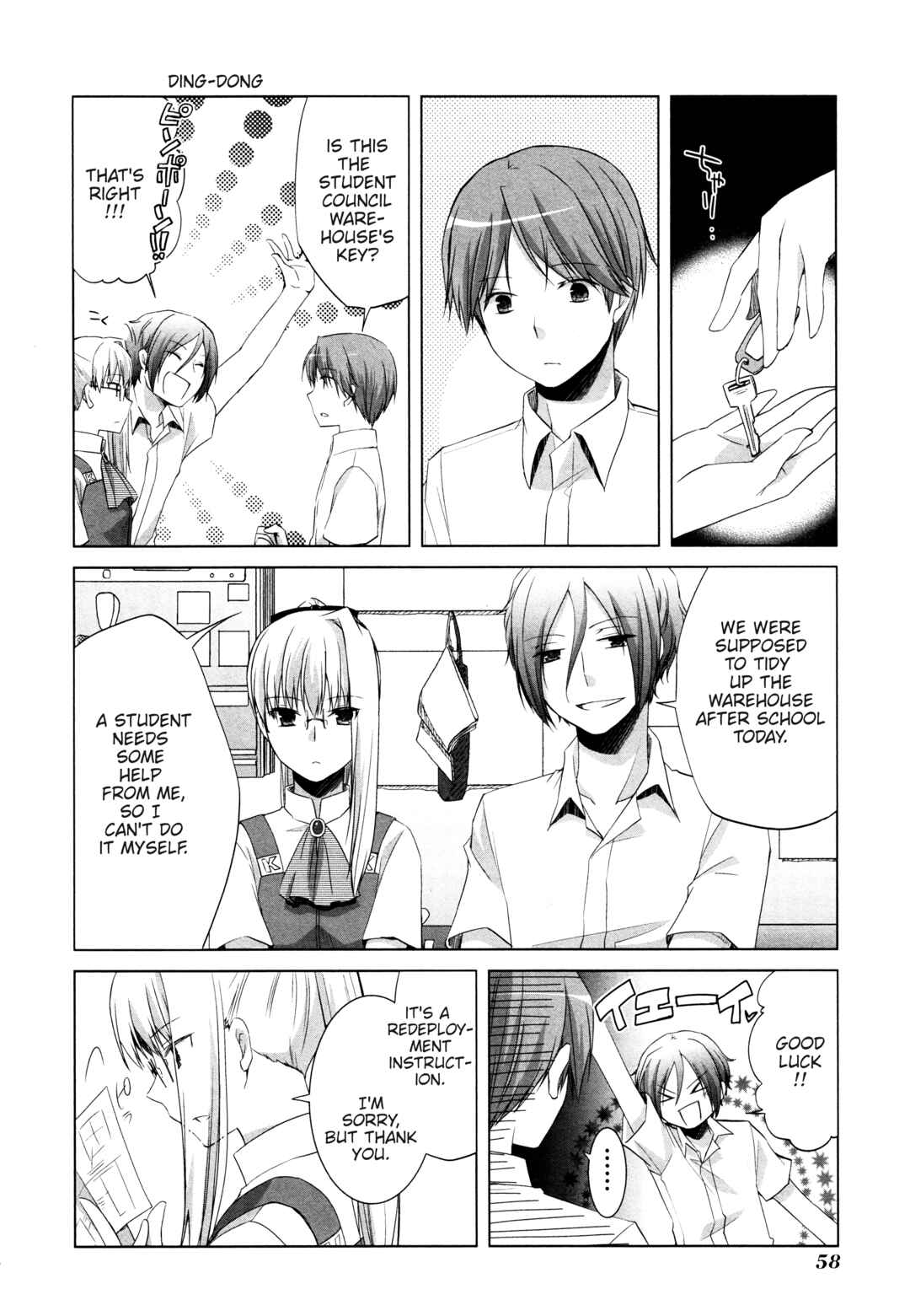 Page 6 Chapter 10 Akira to Hiyori