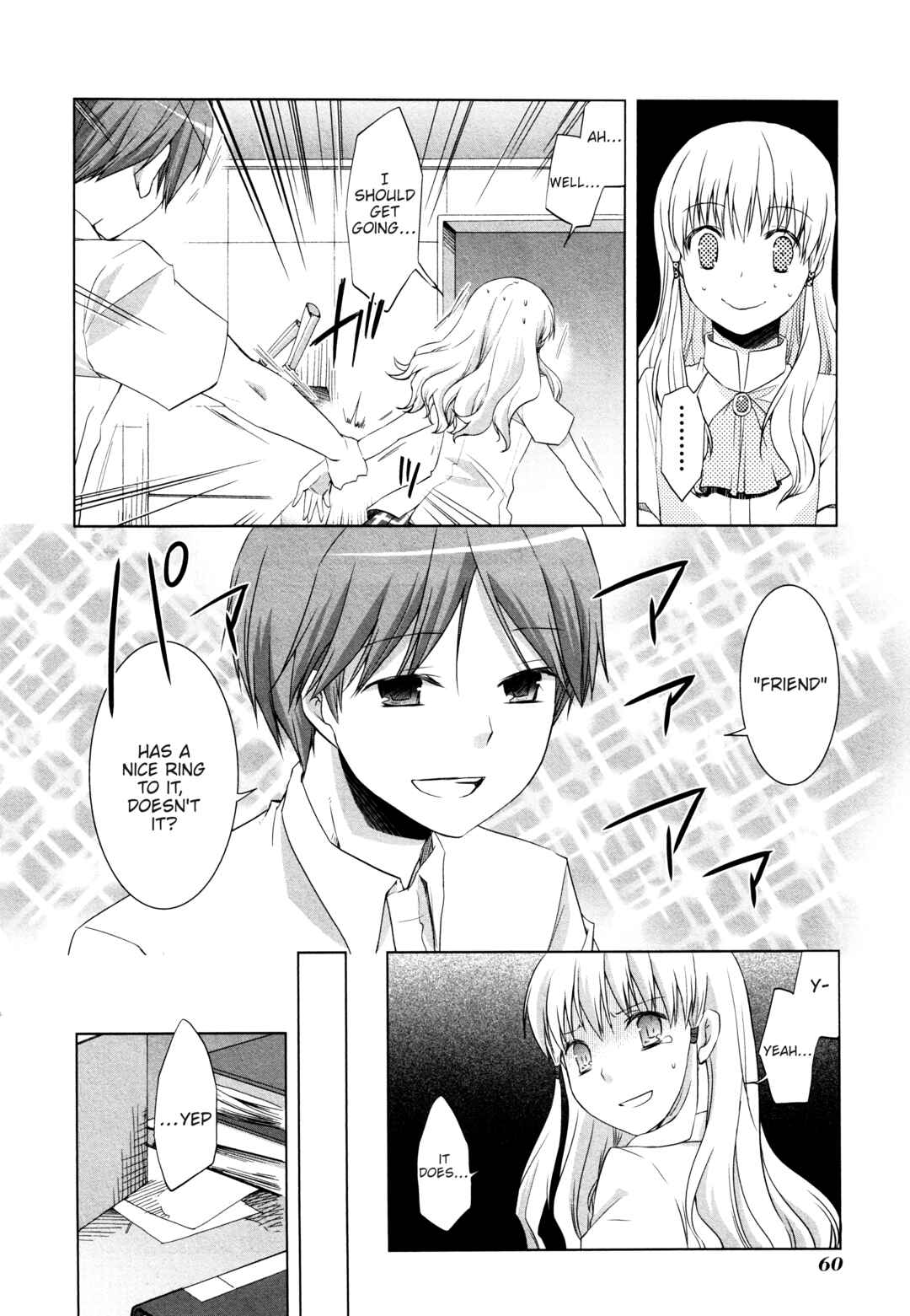 Page 8 Chapter 10 Akira to Hiyori