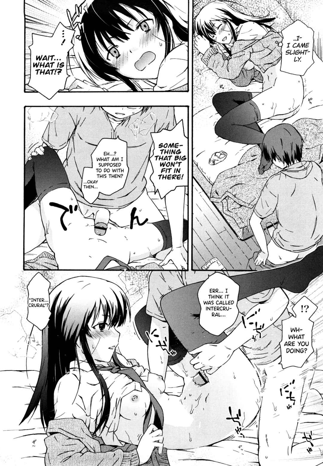 Page 10 Chapter 6 Imouto wa Doujin Shoujo Cosplay Kei