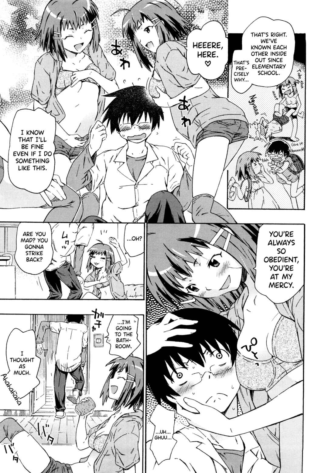 Page 3 Chapter 12 Imouto wa Doujin Shoujo Cosplay Kei