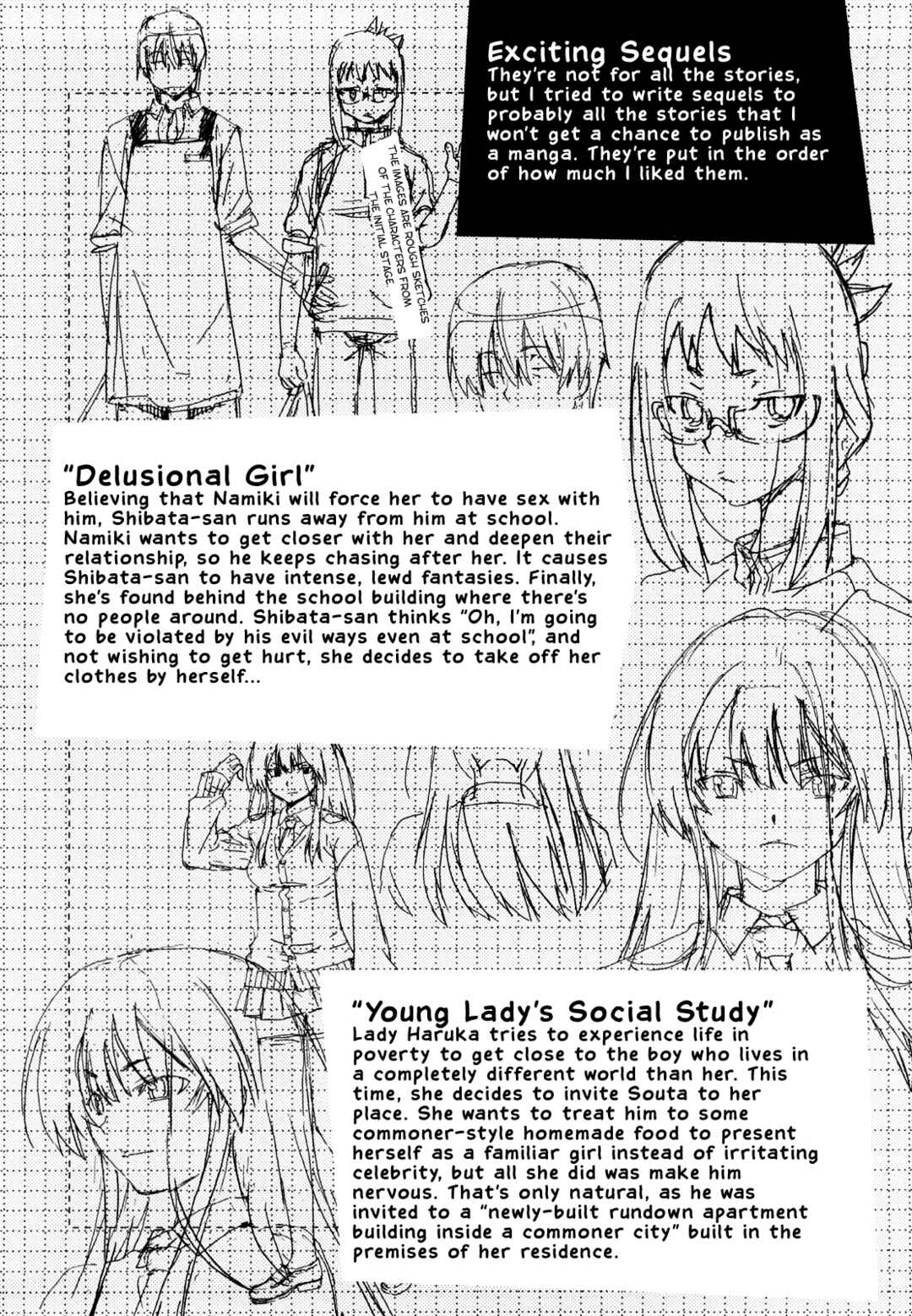 Page 6 Chapter 13.5 Imouto wa Doujin Shoujo Cosplay Kei