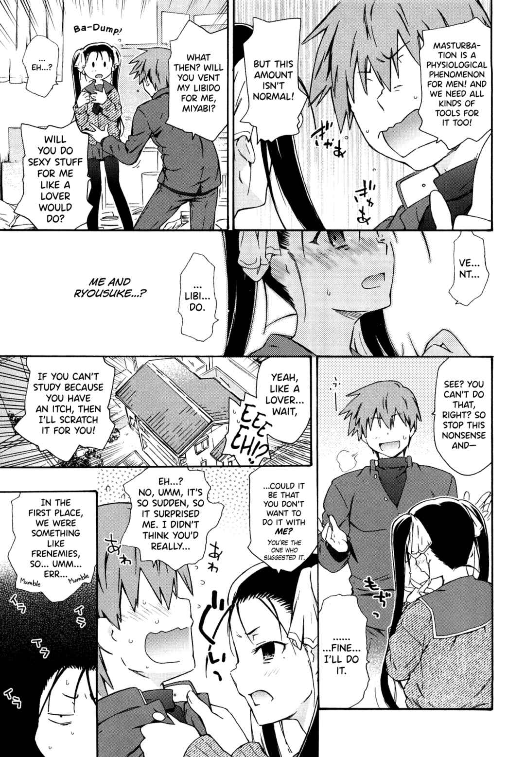 Page 5 Chapter 7 Imouto wa Doujin Shoujo Cosplay Kei