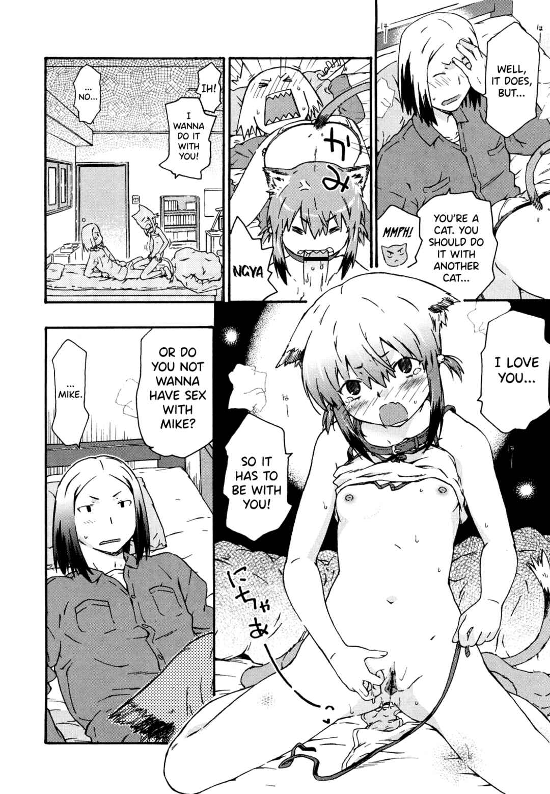 Page 8 Chapter 11 Imouto wa Doujin Shoujo Cosplay Kei